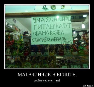 Прикрепленное изображение: 10888355_779274648774418_1890053375182832348_n.jpg